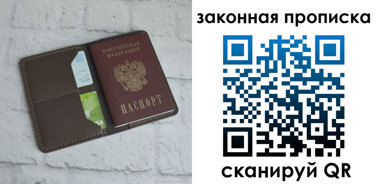 форма 3 в Сухом Логе