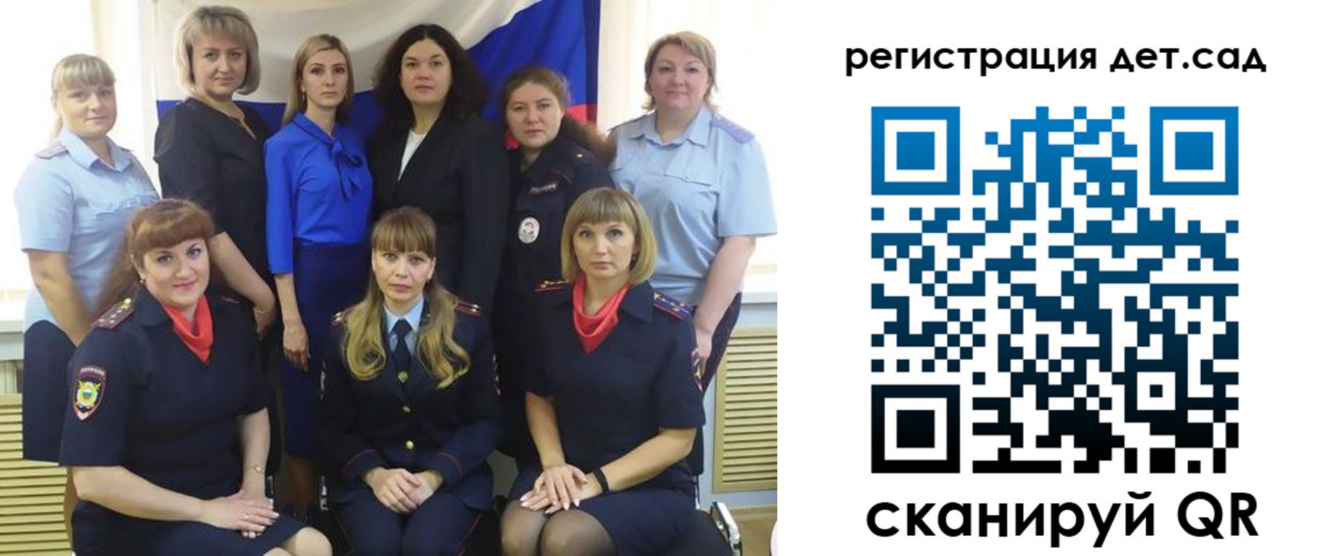 временная регистрация адрес в Сухом Логе