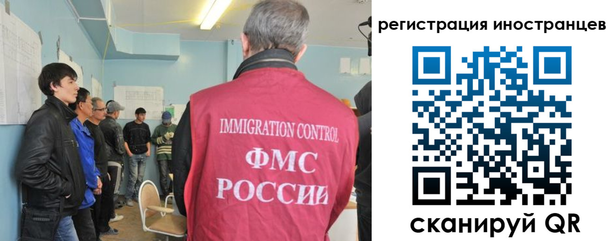временная регистрация купить в Сухом Логе
